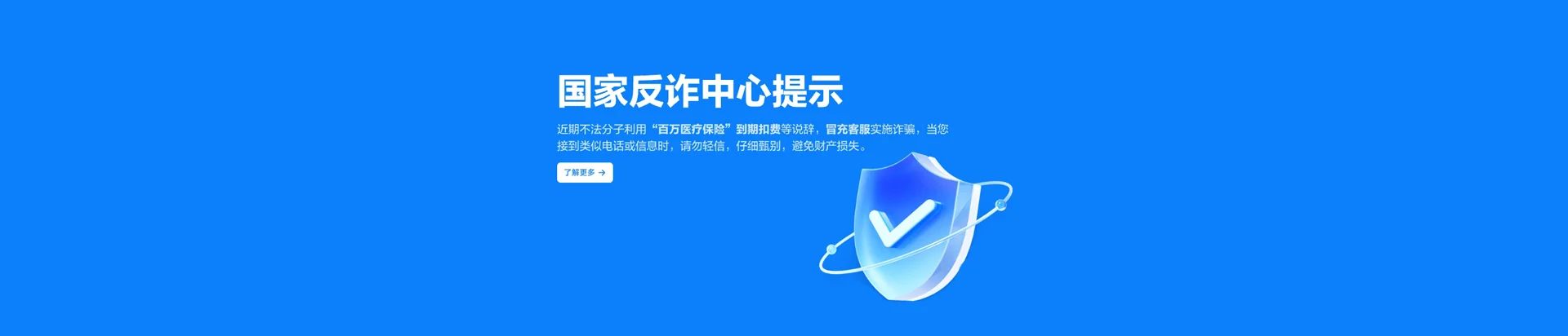 罗城仫佬族自治县移动宽带
